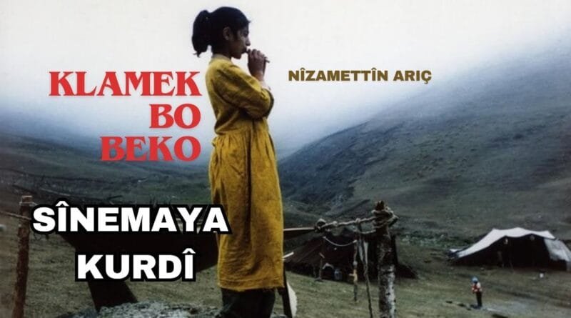 Sînemaya Kurdî - Klamek ji bo Beko / گۆرانی بۆ بێکۆ /Song for Beko (1992)