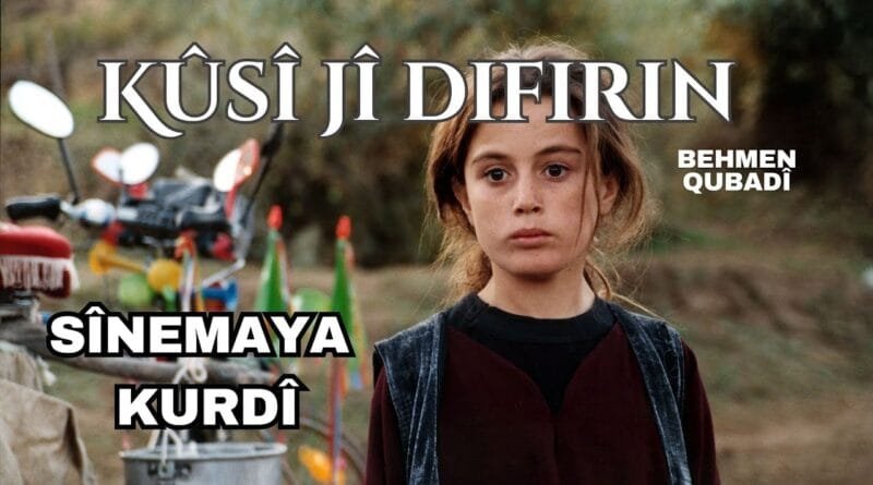 Sînemaya Kurdî - Kûsî Jî Difirin (2004) - Turtles can fly - Kaplumbağalar da uçar