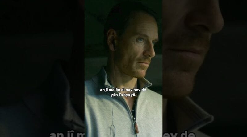The Killer (2023)