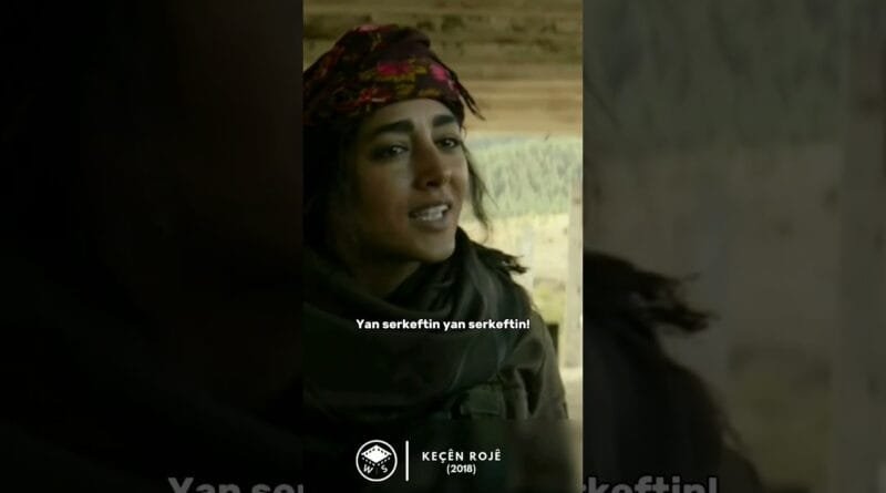 Keçên Rojê (2018) #8êadarê #sînemayakurdî #golshiftehfarahani #jinjiyanazadi