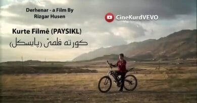 Kurte Filme (PAYSIKL) - كورته‌ فلمێ پایسكل