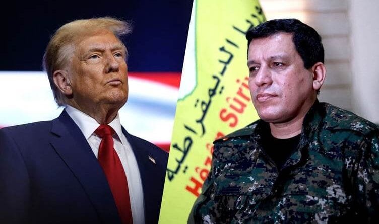 Mezlûm Ebdî bangî Donald Trump kir