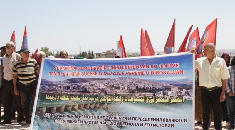 Siberoja Herêmên Rojava yên Bin Kontrola Tirkîyê Wê Çawa Be?