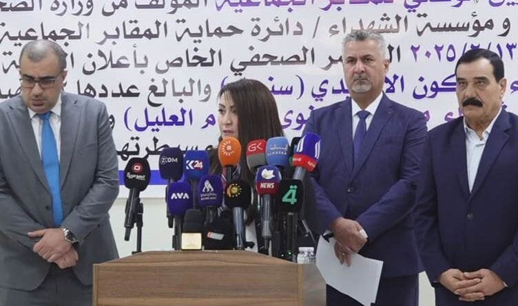 Hewîce - Hestiyên 17 Pêşmergeyan di gorekê de...