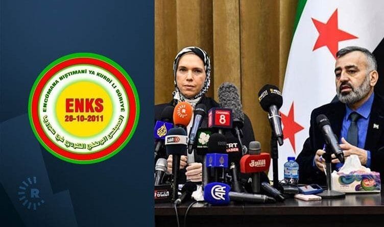 ENKSyê li ser Komîteya Amadekar a Kongreya...