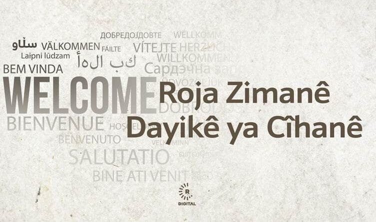 Îro Roja Zimanê Dayîkê ye: Hûn bi çîroka vê rojê...