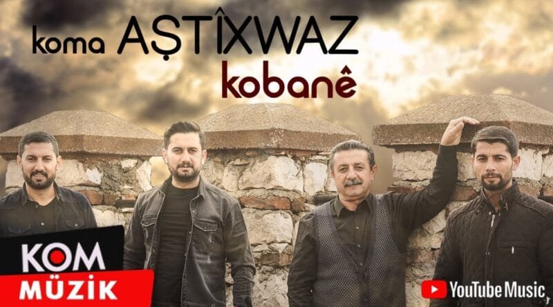 Koma Aştîxwaz - Kobanê (Official Audio © Kom Müzik)