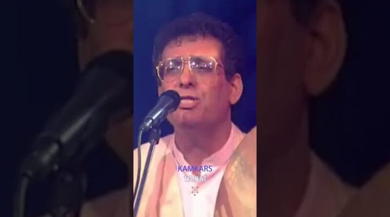 Kamkars - Kabukê (Official Video © Kom Müzik) #kommüzik #shorts #shortvideo