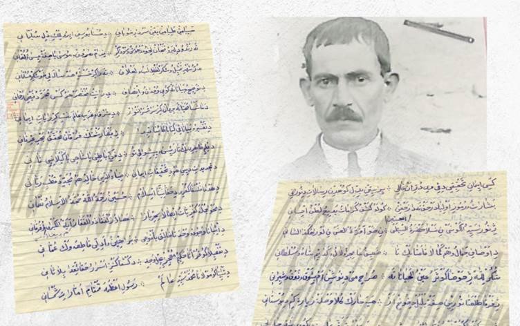 Li ser Seîdê Kurdî çend belgeyên nû hatin...