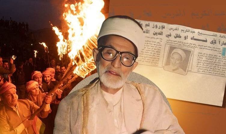 Mela Ebdulkerîmê Muderîs: Di serdema Îmam Elî de...