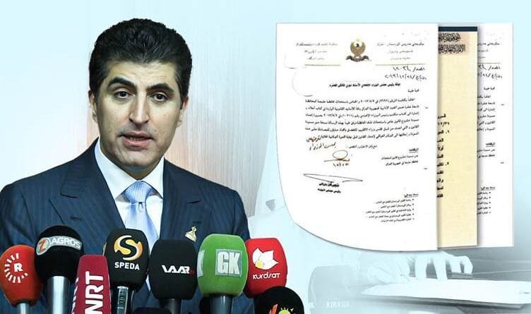 Daxwaza Nêçîrvan Barzanî ya derbarê Helebceyê û...