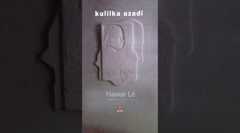 Koma Amed - Kulîlka Azadî (Official Audio © Kom Müzik)   #kommüzik #shorts #shortvideo #short