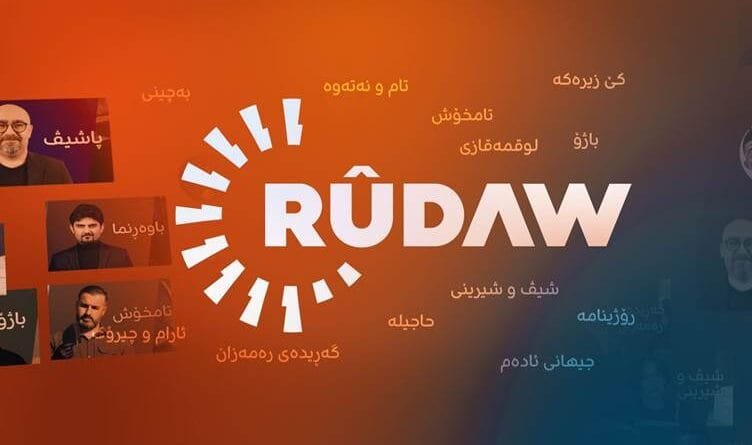 Serkeftineke bêhempa ya di meha Remezanê de