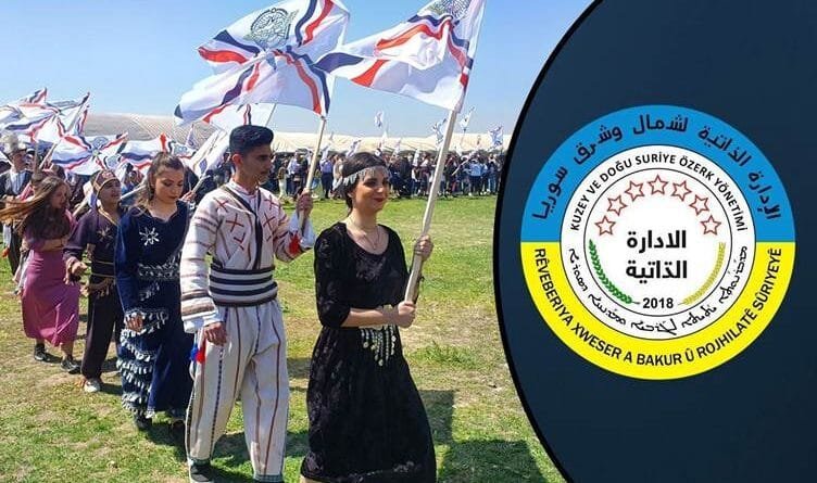 Rêveberiya Xweser Cejna Ekîtoyê ya Xirîstiyanan...