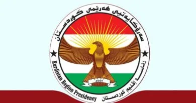 Serokatiya Herêma Kurdistanê: Tawanbarên Cejna...