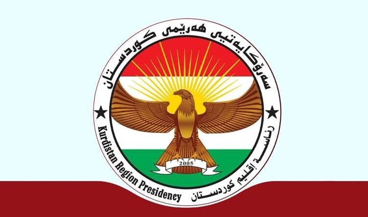 Serokatiya Herêma Kurdistanê: Tawanbarên Cejna...