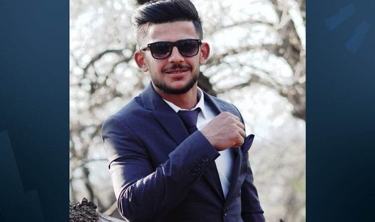 Mayin bi 2 birayan de teqiya: Yek mir