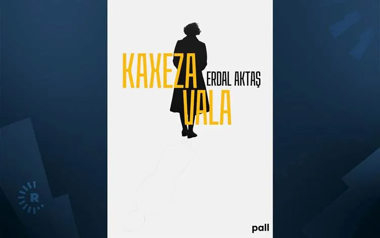 Ji Pall Weşanê pirtûkeke nû: Kaxeza Vala