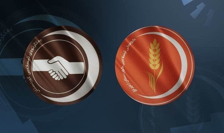 HEWLÊR - Partiyên Îslamî xwest ji bo Xezeyê...