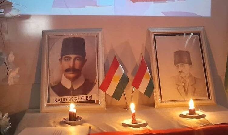 PWKyê Xalid Begê Cibrî, Yusuf Ziya Beg û hevalên...