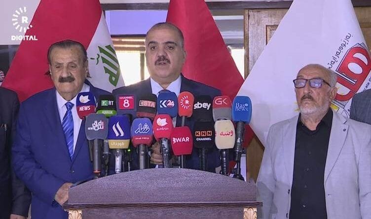 8emîn Festîvala Şanoyê ya Hewlêrê dest pê dike