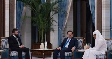 Sûdanî û Şer li Dohayê civiyan