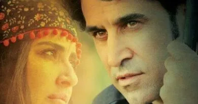 DOZ: Kurdish movie by Viyan Mayi - Filmê DOZ