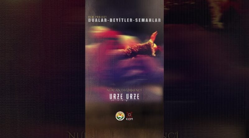 Serap Sönmez & Nurcan Değirmenci  (Dualar - Beyitler - Semahlar 2005 © Kom Müzik) #kommüzik #shorts