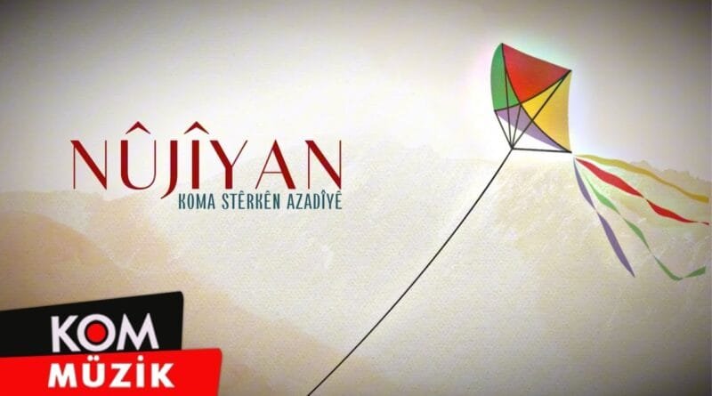 Koma Stêrkên Azadîyê - Nûjîyan (2016 © Kom Müzik)