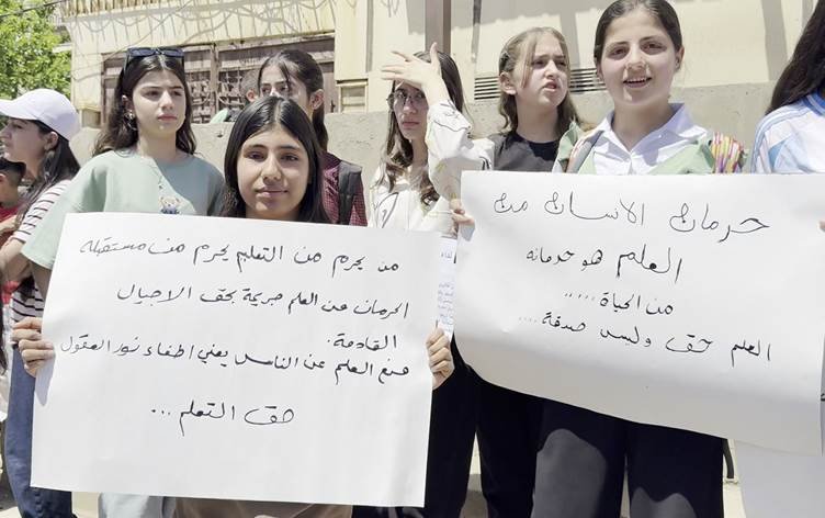 QAMIŞLO - Ezmûn nêz dibin: Xwendekar çareseriyê...