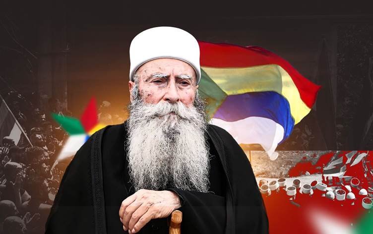 Durzî kî ne û nihêniyên baweriya wan çi ne?