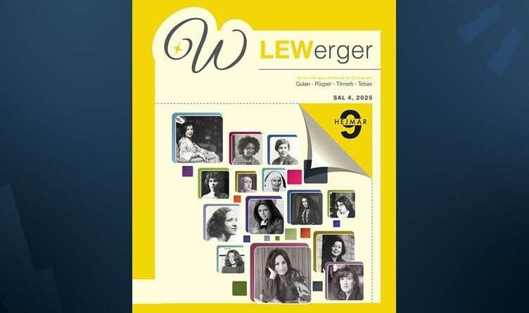Hejmara 9an a Kovara LEWergerê derket