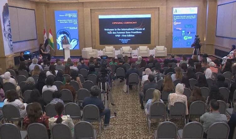 HEWLÊR - Yekemîn Foruma Navneteweyî ya Dengê...