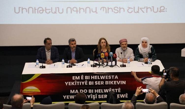 Li Amedê 301 sazî civiyan: 'Înîsiyatîfa Yekîtiya...