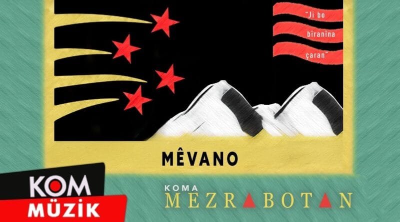 Koma Mezrabotan - Mêvano (1991) [Official Audio © KOM Müzik]