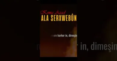 Koma Azad - Ala Serxwebûn (Vîdeoyê Lyric © Kom Müzik)  #kommüzik #short #shorts #shortvideo
