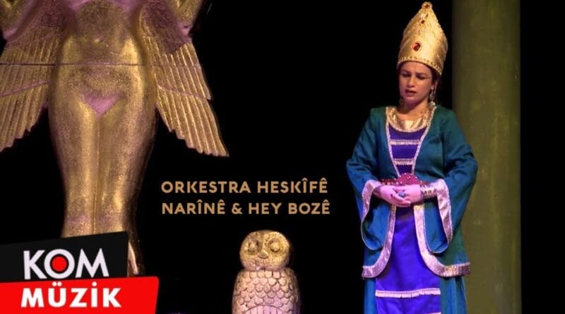 Orkestra Heskîfê - Narînê & Hey Bozê (2020 © Kom Müzik)