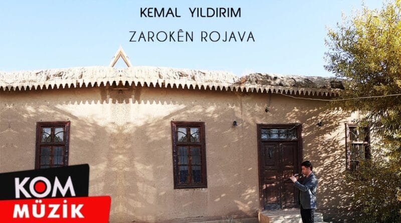 Kemal Yıldırım - Zarokên Rojava (Enstrümantal © Kom Müzik)