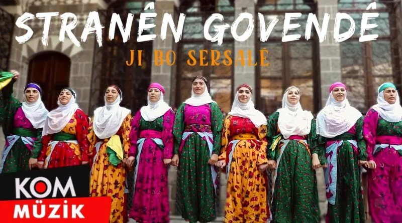 Stranên Govendê | Halay Şarkıları (Full Album © Kom Müzik)