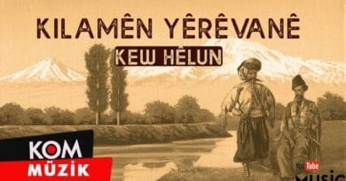 Karapetê Xaço & Sîsa Mecîd - Kew Hêlun (Official Audio © Kom Müzik)