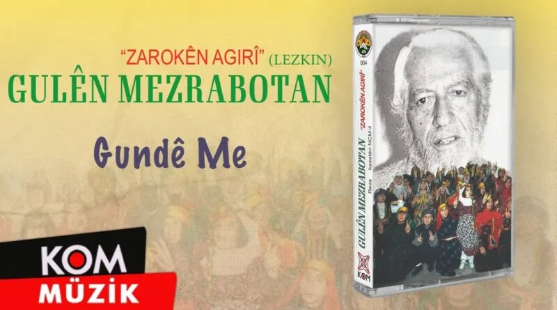 Gulên Mezrabotan - Gundê Me (1992) [Official Audio]