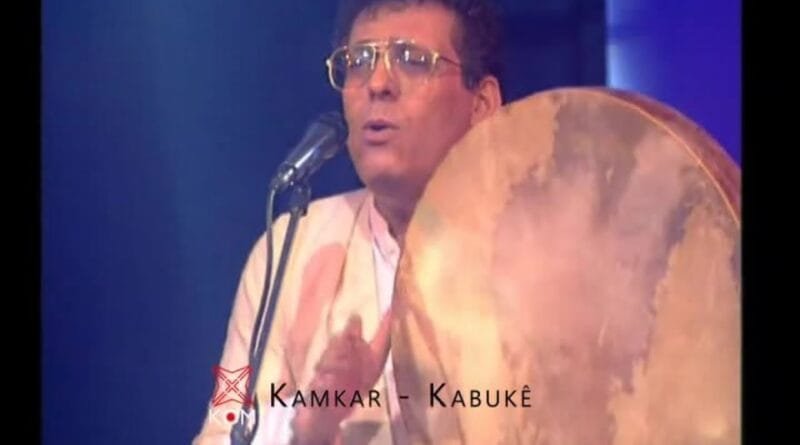 Kamkars - Kabukê (Official Video © Kom Müzik)