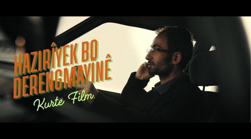 Hazirîyek Bo Derengmayînê by Aram Dildar (2018)