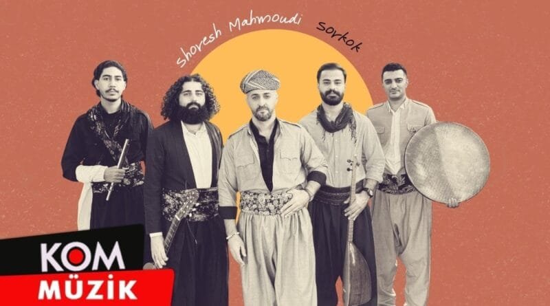 Shoresh Mahmoudi - Sorkok (Official Audio)