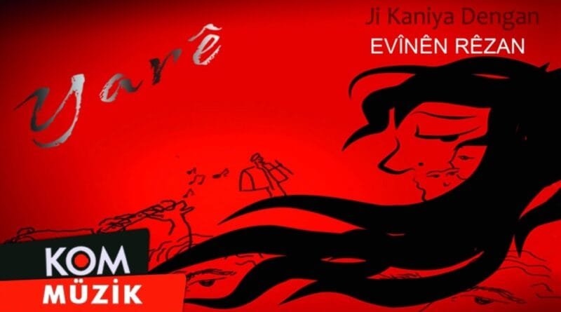Evinên Rêzan - Narê (Official Audio © Kom Müzik)