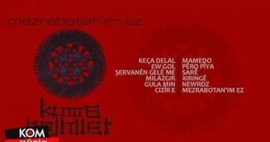 Koma Rojhilat - Cizîr e (Official Audio © Kom Müzik)