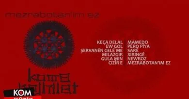 Koma Rojhilat - Cizîr e (Official Audio © Kom Müzik)