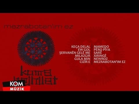Koma Rojhilat - Cizîr e (Official Audio © Kom Müzik)