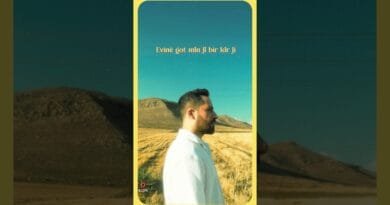 Sabır Erkan - Lewrê  #müzik #kurmancî #kommüzik #kürtçemüzik #kürtçe