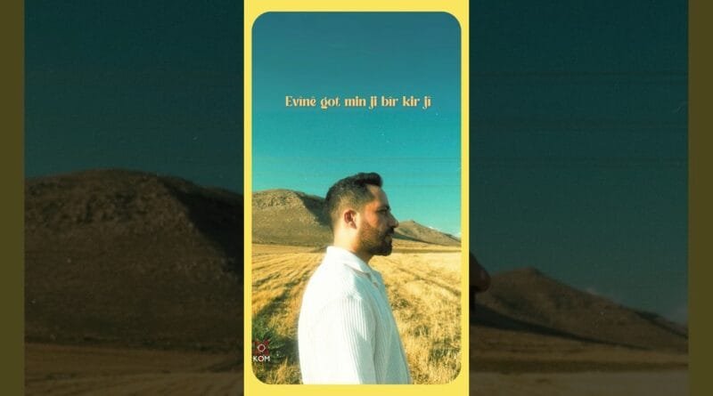 Sabır Erkan - Lewrê  #müzik #kurmancî #kommüzik #kürtçemüzik #kürtçe